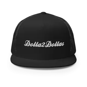 D2D™ | Classic Trucker Hat